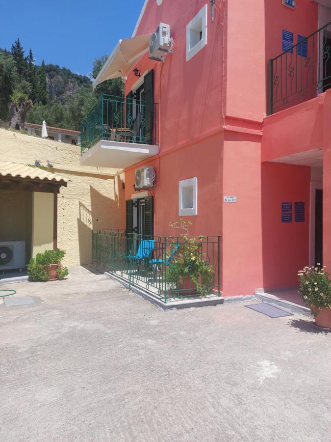 Appartement Maria *